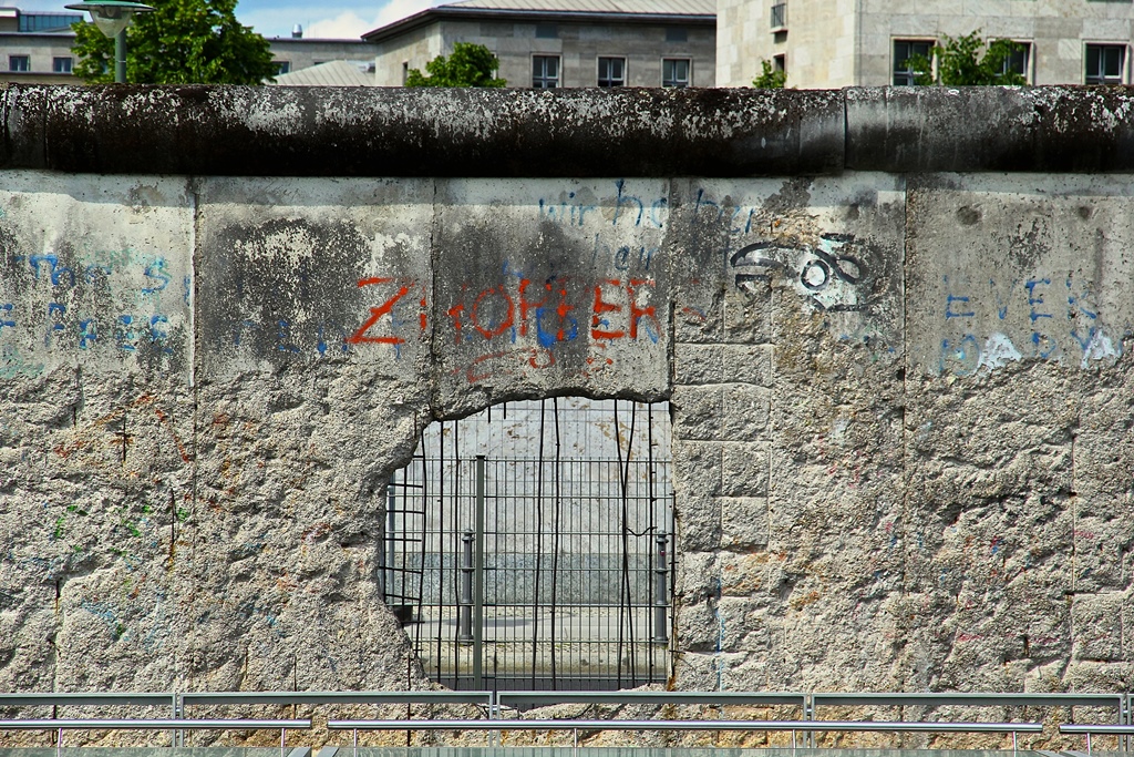 בשמת גל